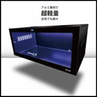 VX８００　LEGGERA　（新古品）　未使用